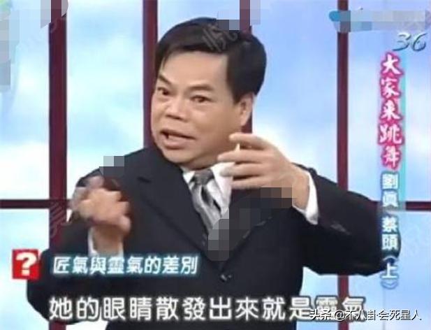 明星整容脸僵硬图片,老女明星整容脸和纯天然脸