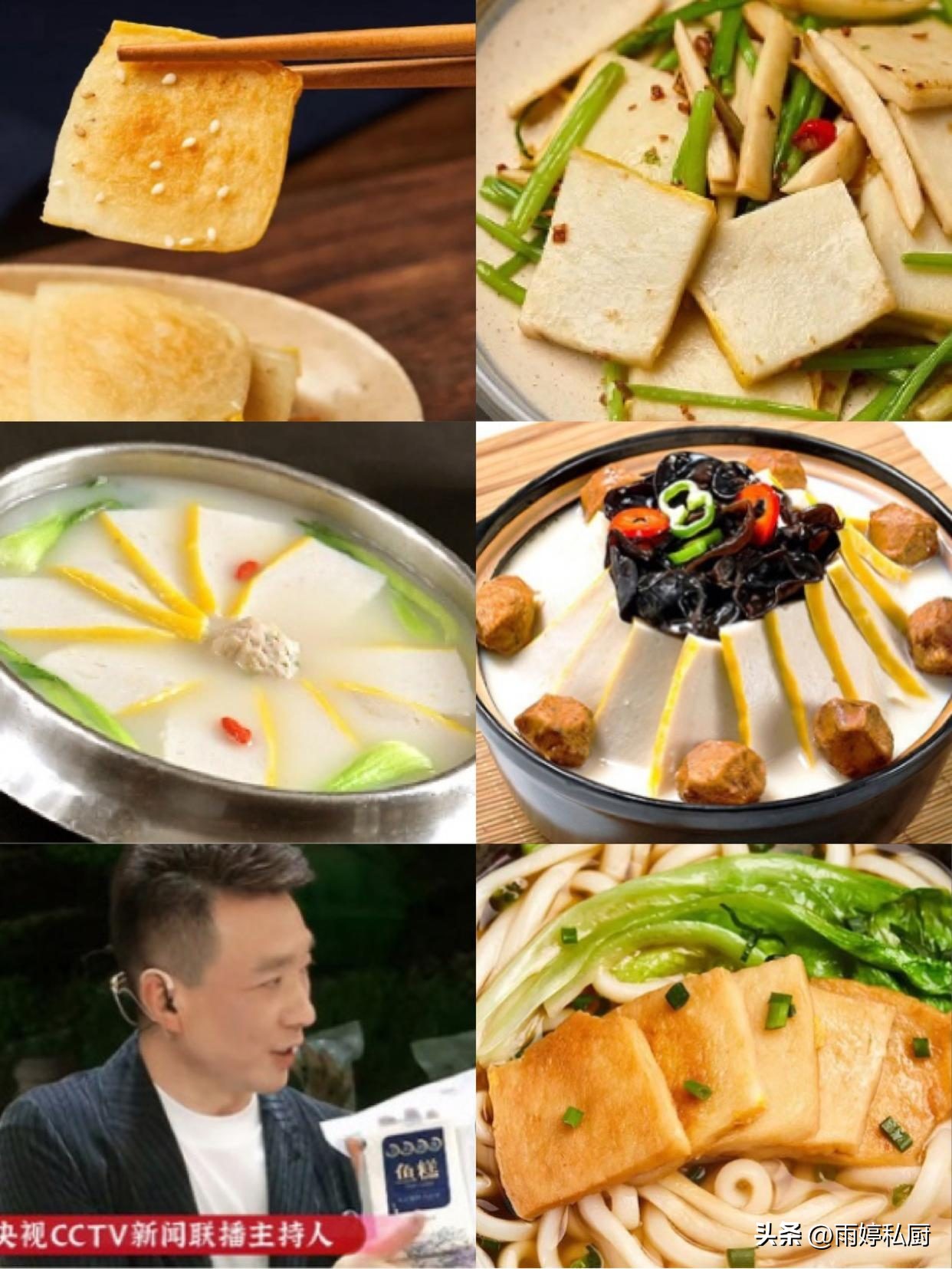 全国各地美食特产推荐一下,阳山特产家乡美食