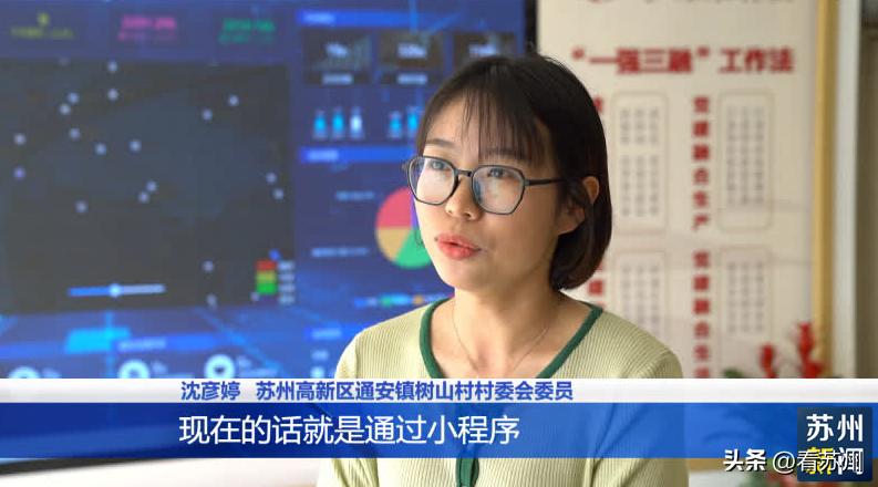 苏州十大最坑景区,苏州十大景区