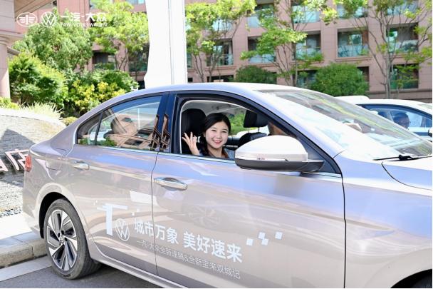 全新速腾宝来,全新一代宝来全新一代速腾