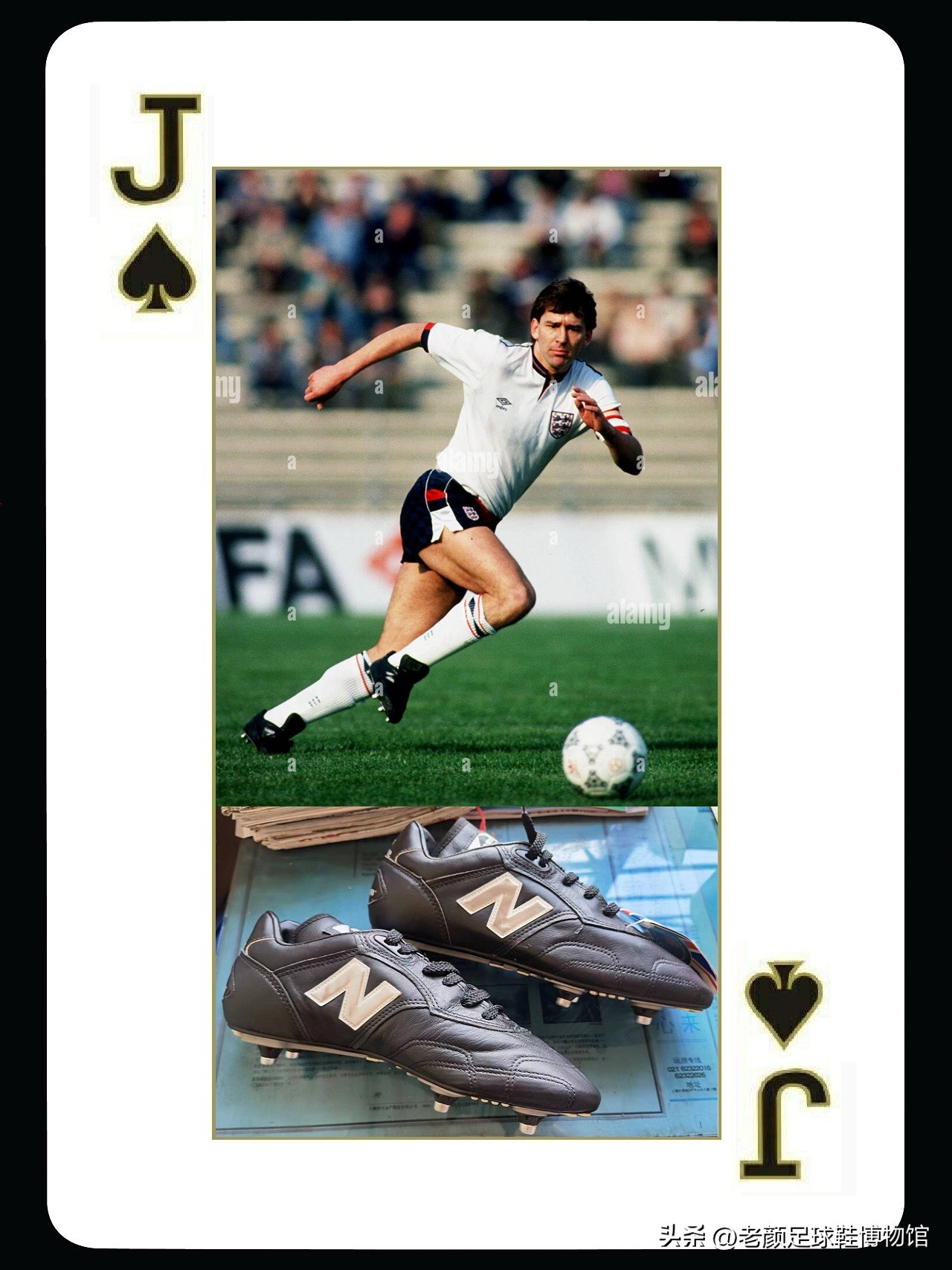曼联英格兰队双料队长代言，最先将碳板植入足球鞋的品牌是它
