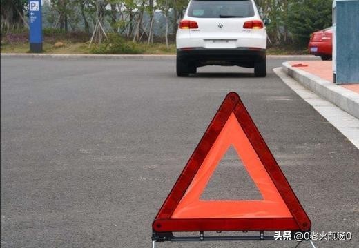 新手上路注意事项及违章技巧,新手开车要注意哪些行为容易违章