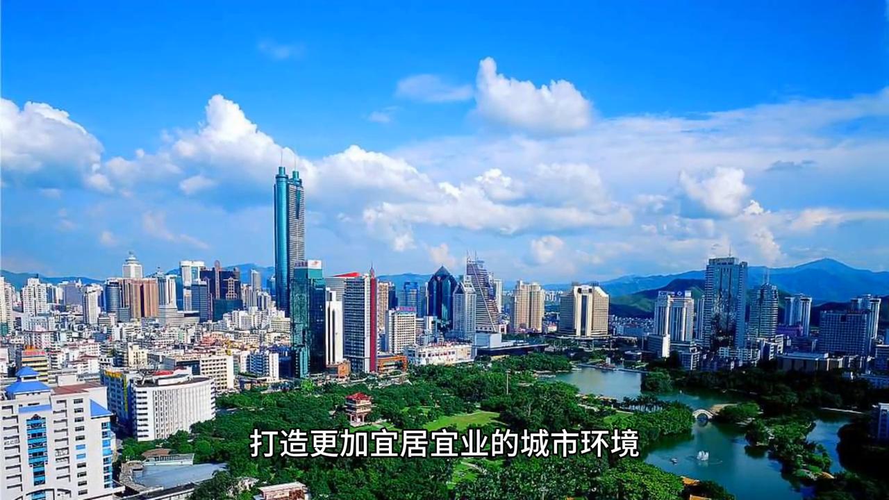 深圳天气,深圳地图