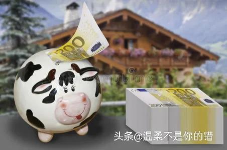 攒钱是一件很苦恼的事情要有耐心,攒钱是一种成功的事