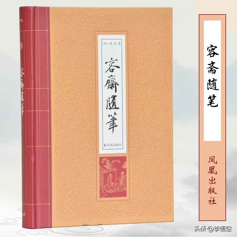 为什么现代版的古籍都是删减版,古书为什么有删改