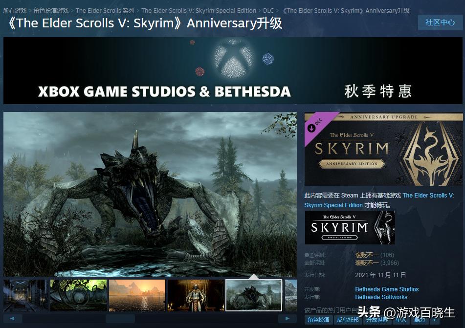 steam秋促3a大作推荐,steam上必买的3a大作低配