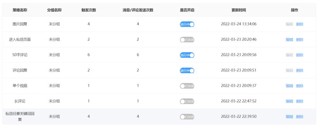 视频魔方怎么拍,自动恢复魔方视频教程