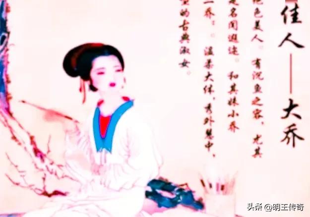 历朝历代最好的皇后,历代皇后生卒