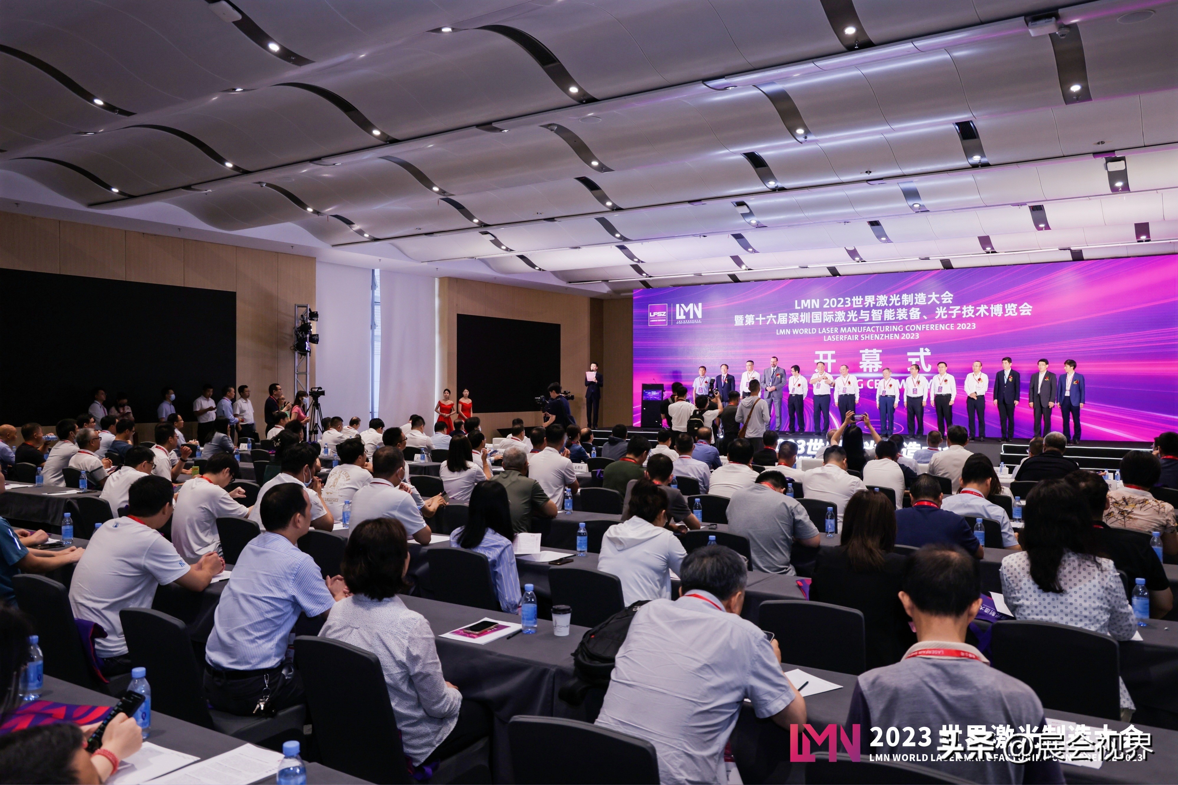 2020年第五届华南国际工业博览会,大湾区工业博览会参展清单