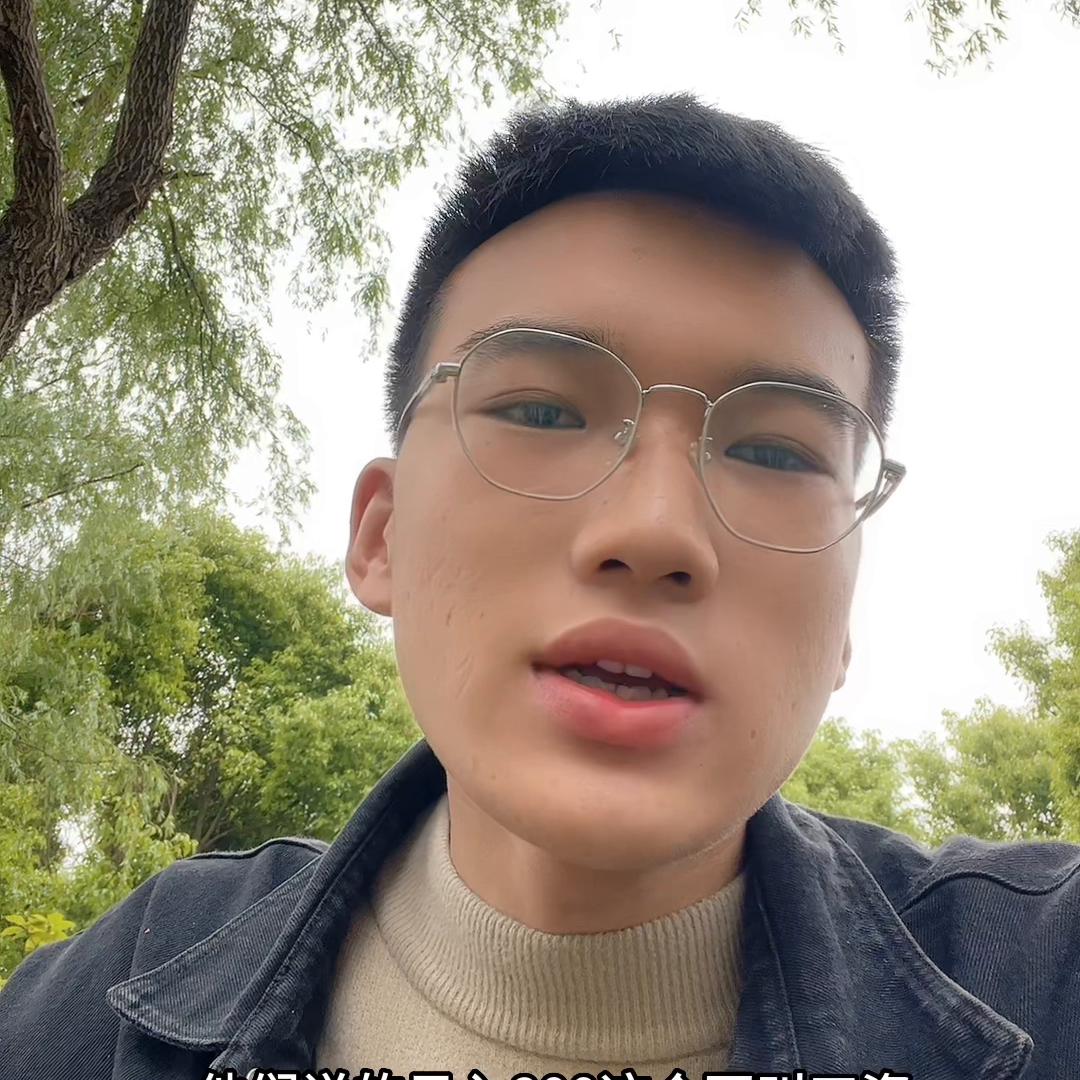 招工*局骗**2｜夜店酒吧KTV高薪日结，酒吧男模，高薪日结...