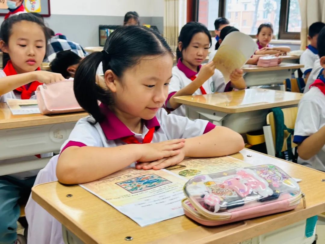 石景山区爱乐实验小学,石景山爱乐实验小学怎么样