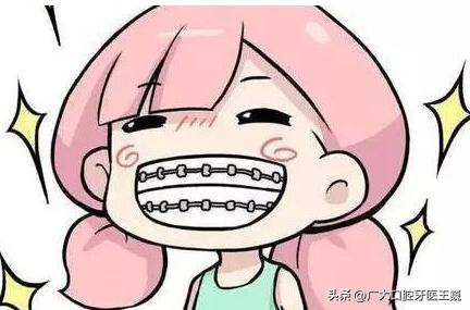 地包天的儿童怎么办,孩子地包天矫正有什么后遗症