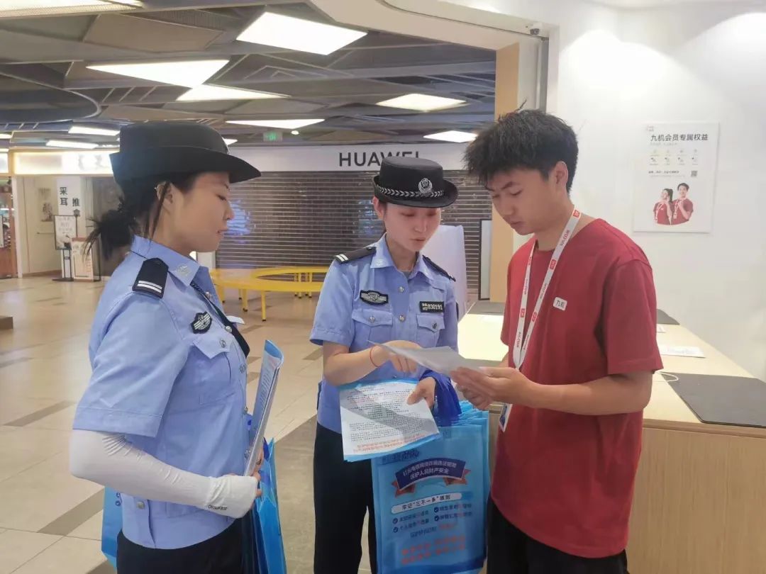 你会中招吗？今晚9点重磅分享，定好闹钟！