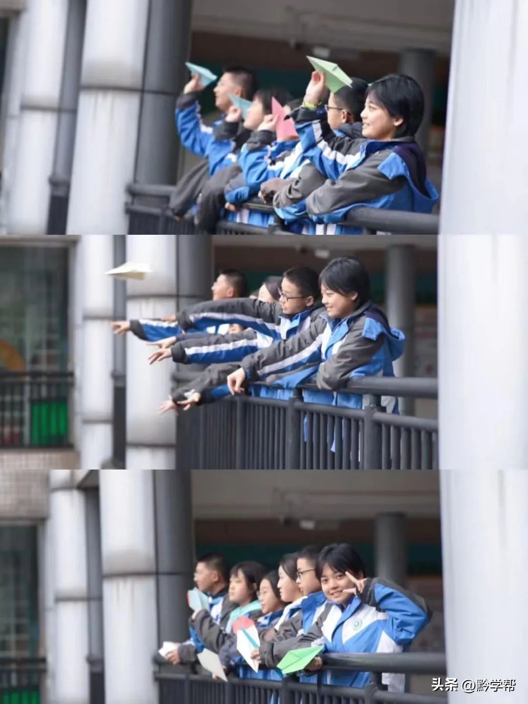 贵阳一中21年毕业照,一中实验23届