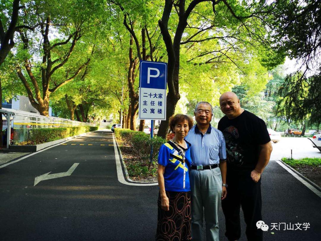 原八六医院老院长邓诗超回忆录（四）