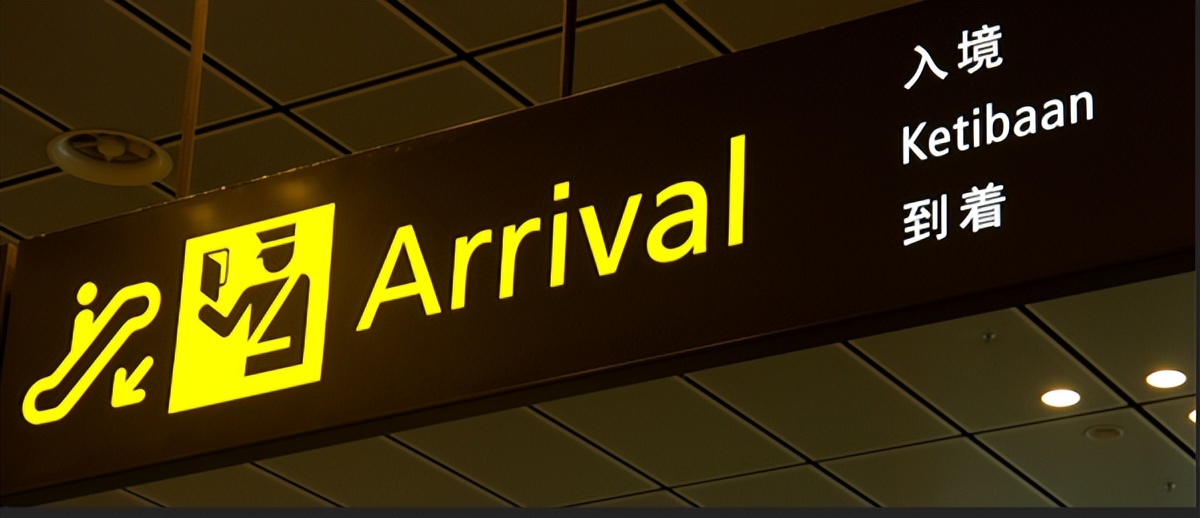 赴华旅游签证办理流程,赴华签证新调整