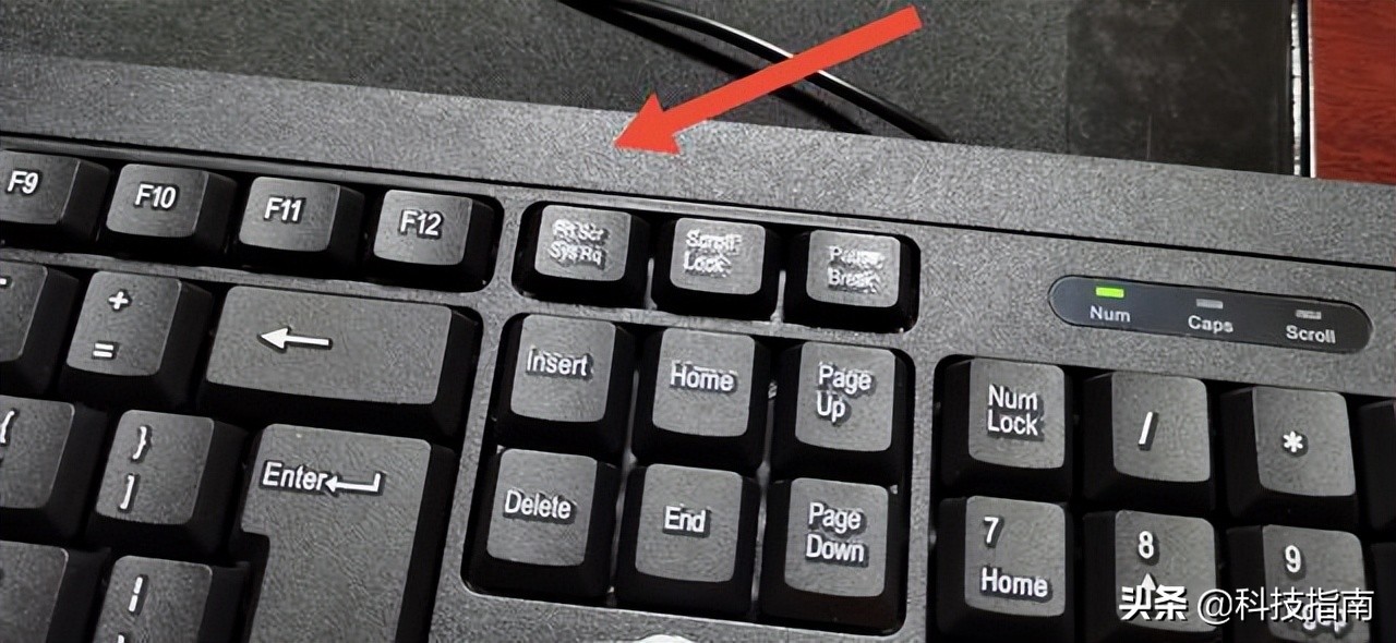 电脑如何一键全屏截图,电脑快速全屏截图