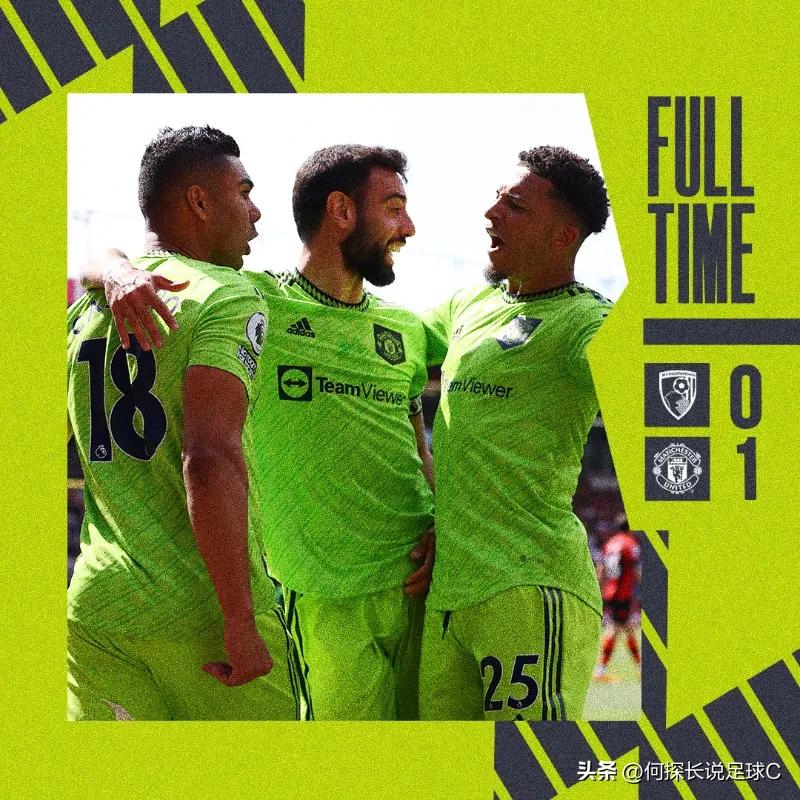 德赫亚门将出击,曼联门神德赫亚为何离开英格兰