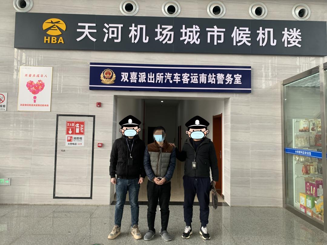 警方破获特大电诈案,公安一年破获电诈案近40万创新高