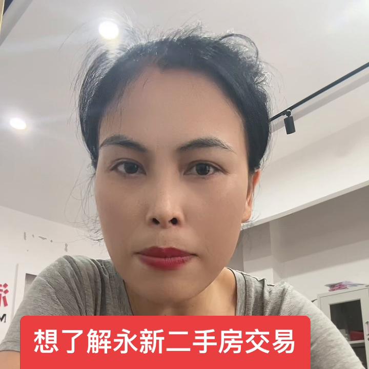 正在买房卖房的朋友可以了解下