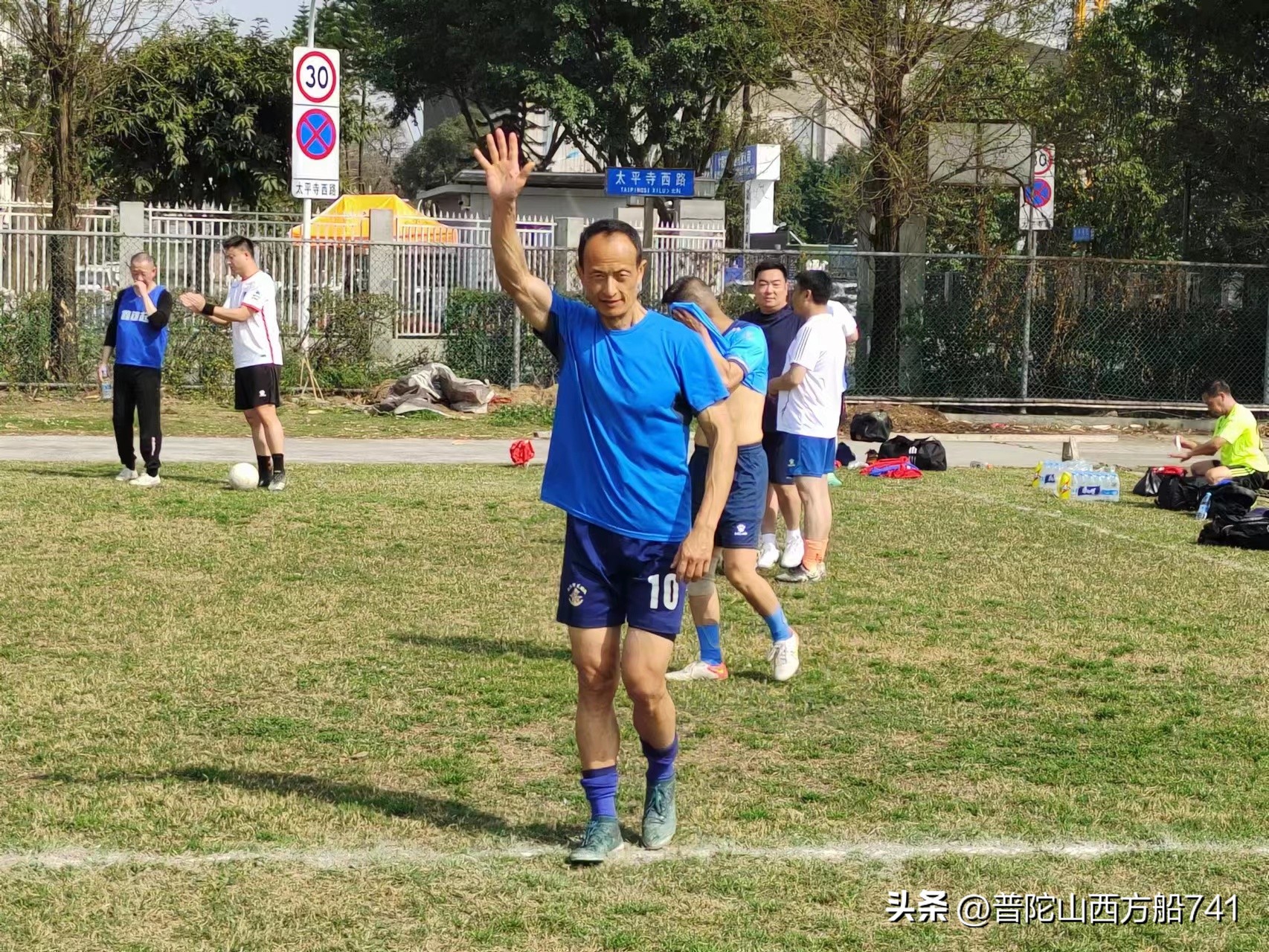 太平寺的足球故事(生命)