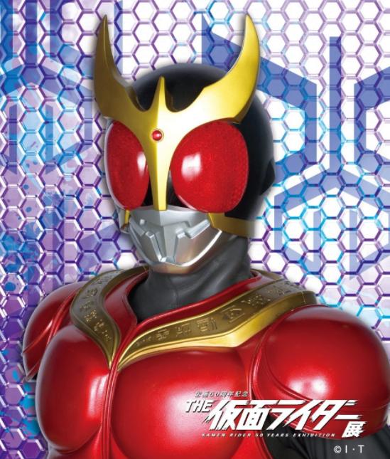 德凯奥特曼全部形态变身,捷德奥特曼最强形态变身