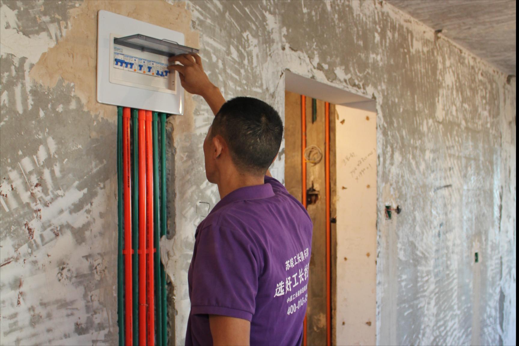 找工长装修和自己装的区别,为什么装修别找装修公司