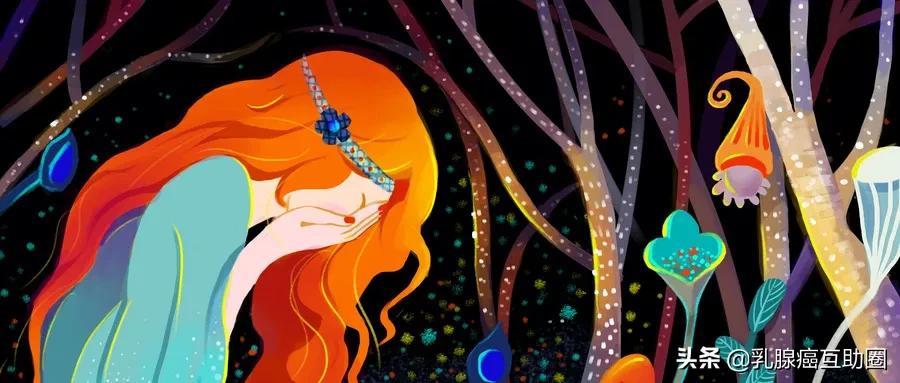 癌症必须知道的10个知识,癌症治疗方案如何获得