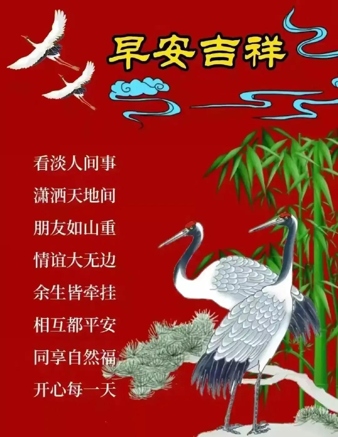 2023年农历是什么年癸卯年,农历2023年癸卯年正月结婚吉日