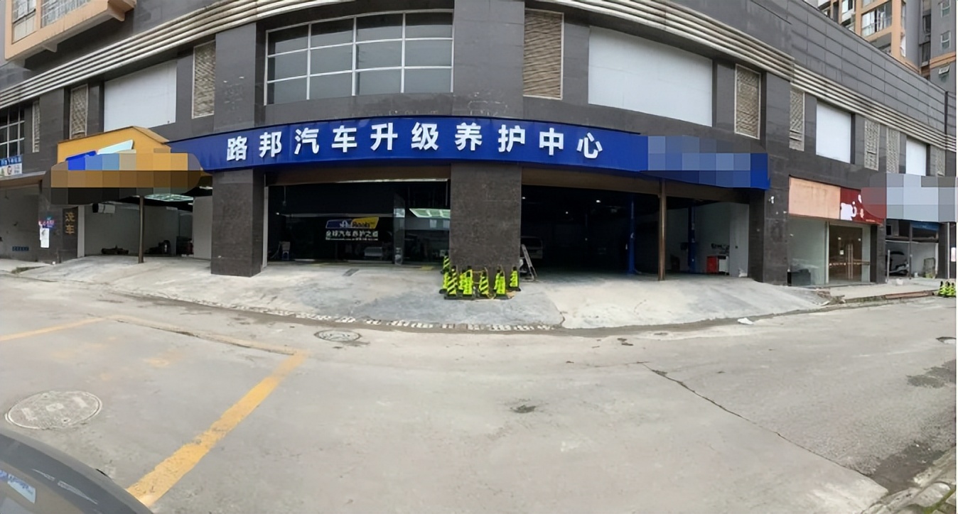 13家润滑油品厂家集中发力,布局近15000家快修店,卖油还是卖服务