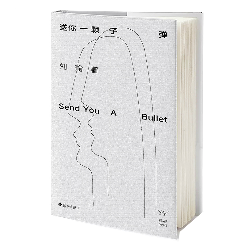 非洲最富裕的国家，却比中国“穷三倍”，这个非洲岛国很多人没听说过