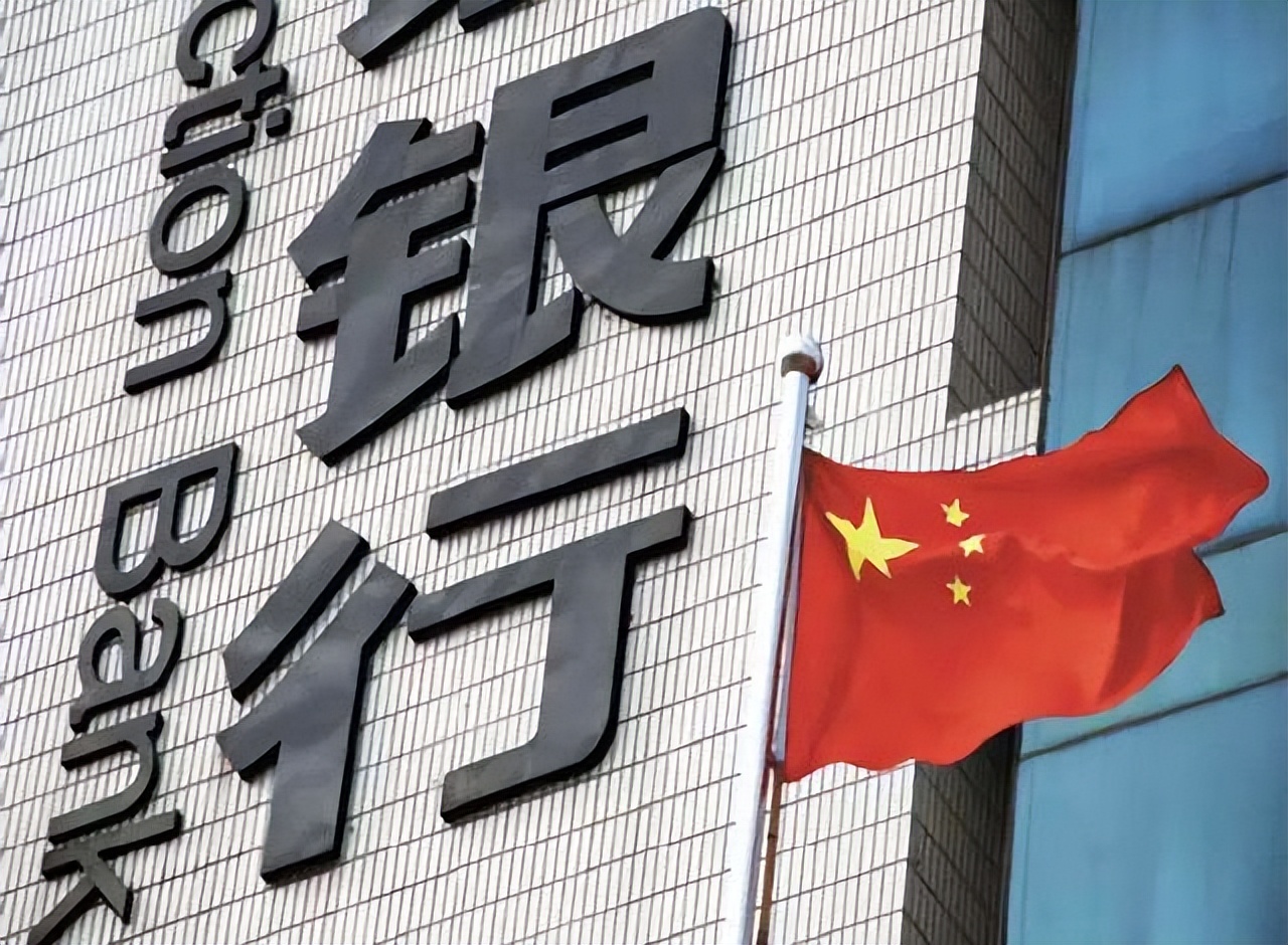 近百万储户上百亿存款无法提现,银行存款不翼而飞银行却这样处理