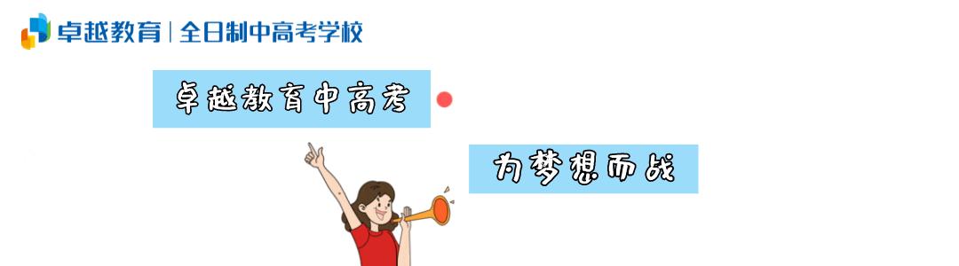 谈一谈农学专业现状,一句话了解你的专业农学