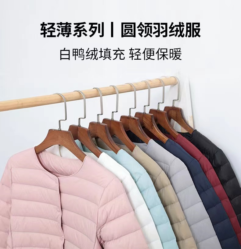 羽绒服里基本没羽绒，花花公子、南极人等牌子货还香吗？