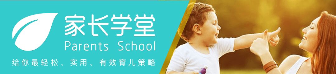 孩子不想上幼儿园怎么办妙招,孩子不愿意上幼儿园如何正确引导