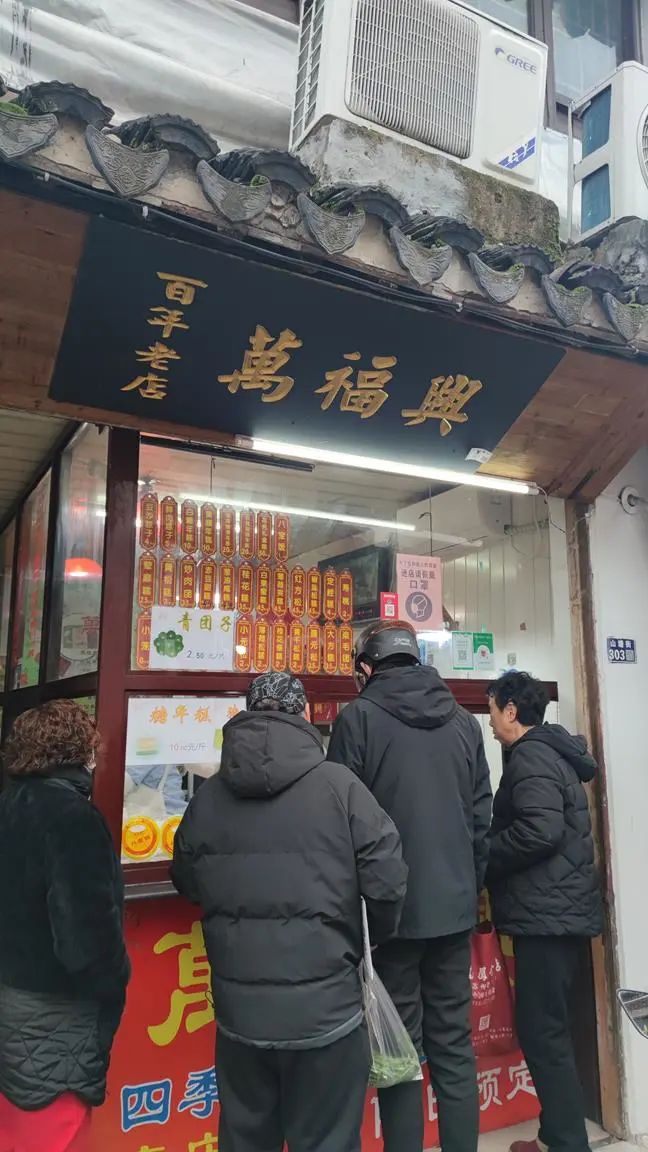 苏杭5日游自由行攻略,苏杭5日游纯玩团自由行攻略