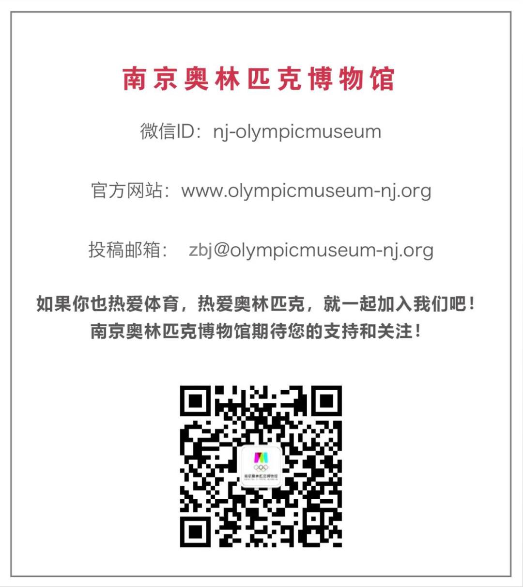 世界杯球衣号码范围,世界杯专栏在哪里