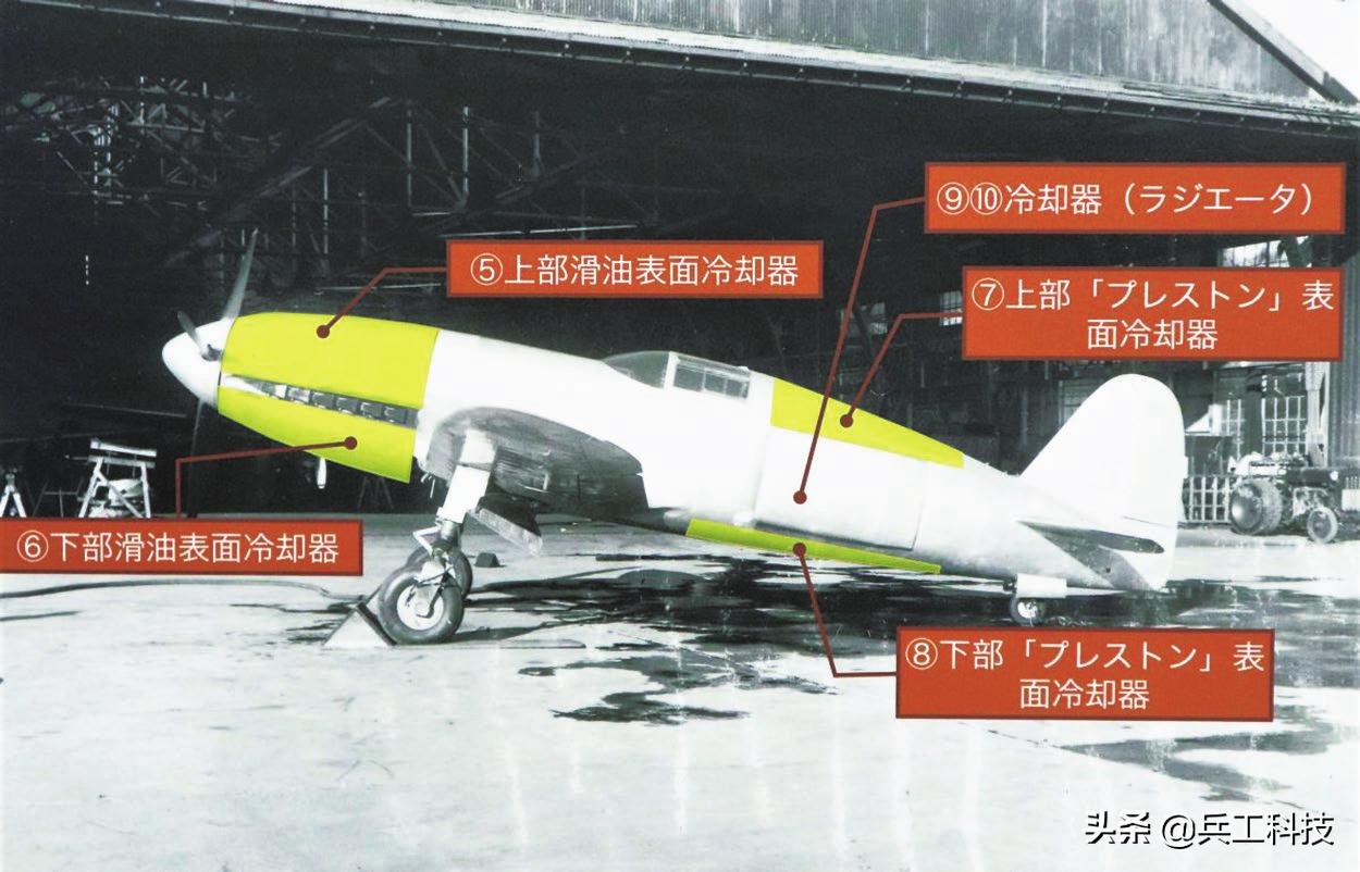 折断的飞矢,揭秘旧日本陆军Ki-78高速试验机