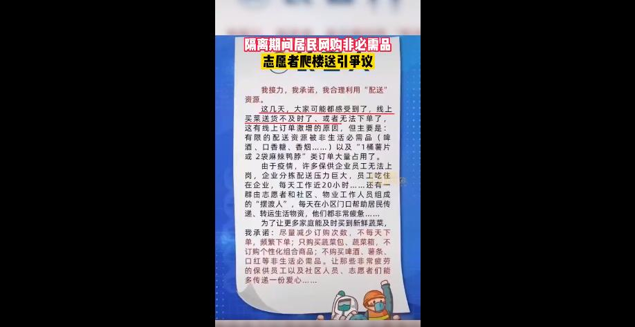 大白爬楼,大白爬楼梯知乎