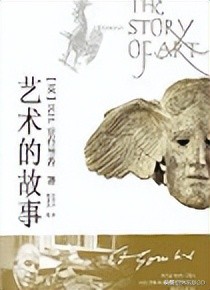 ui设计师必看书籍,做ui设计师需要哪些技能