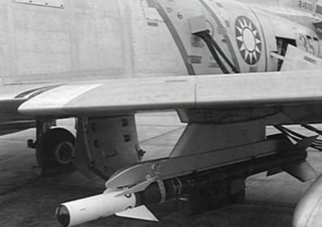 农民捡到响尾蛇导弹,1985年浙江农民捡到一枚响尾弹