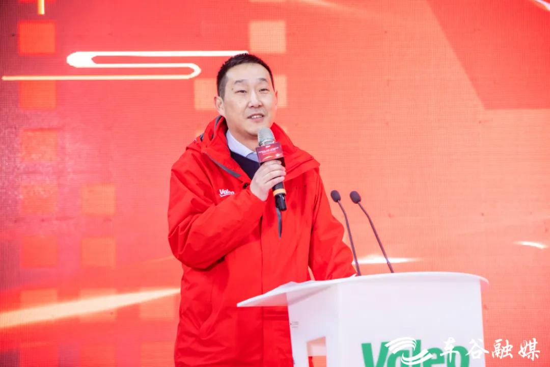 车谷法雷奥,武汉车谷法雷奥