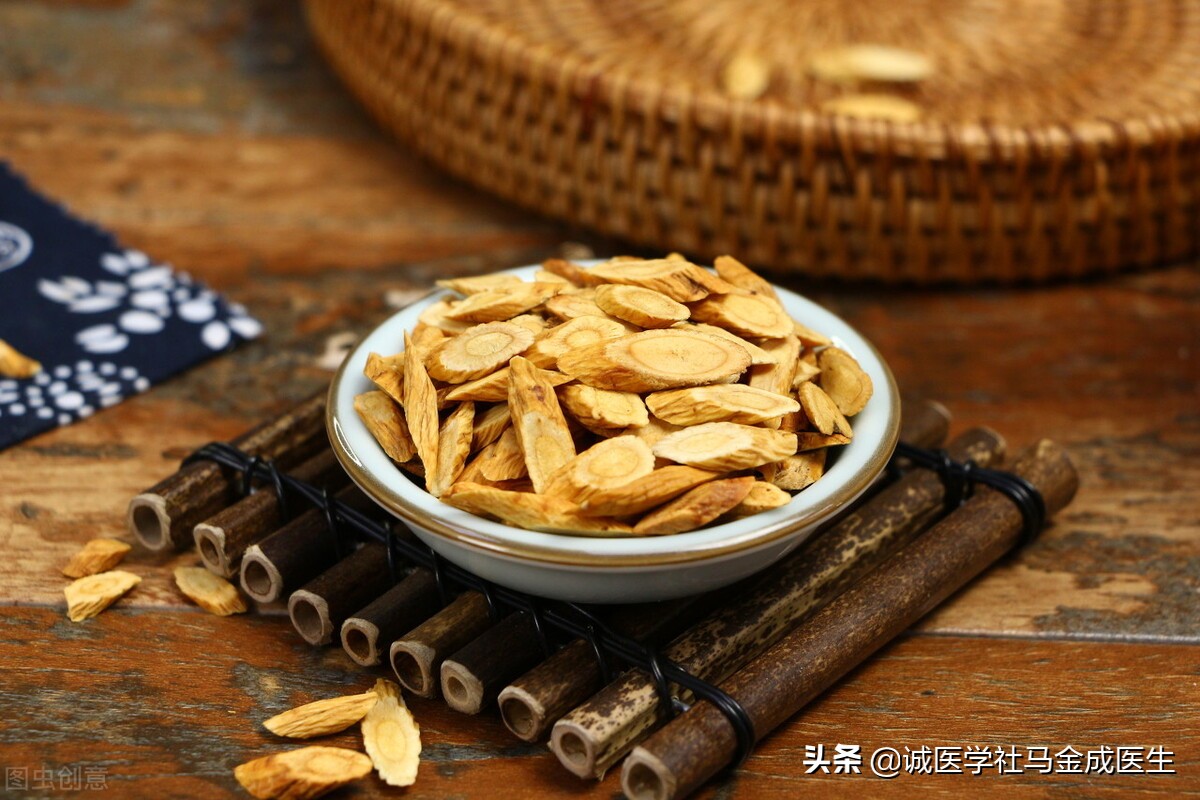 身体出汗多这些中药调理很有效,爱出汗有什么中药调理