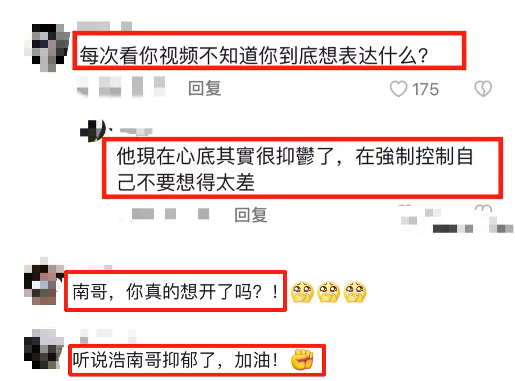 香港演员妻子出轨,57岁香港戏骨定居内地