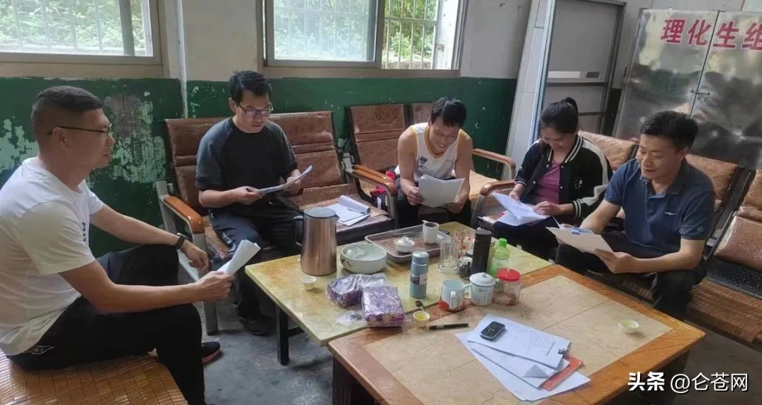 仑苍中学运动会,仑苍中学开学