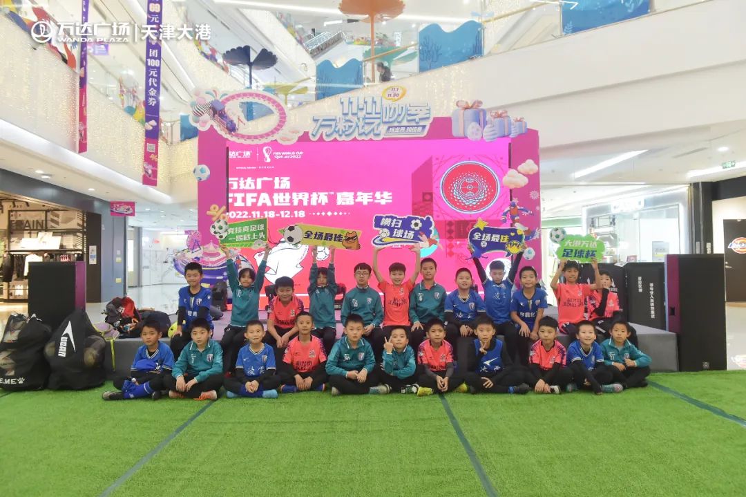 世界杯到达多哈,世界杯时间表卡塔尔