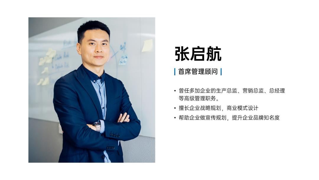 ppt技巧有六个模块,通用技术教学ppt