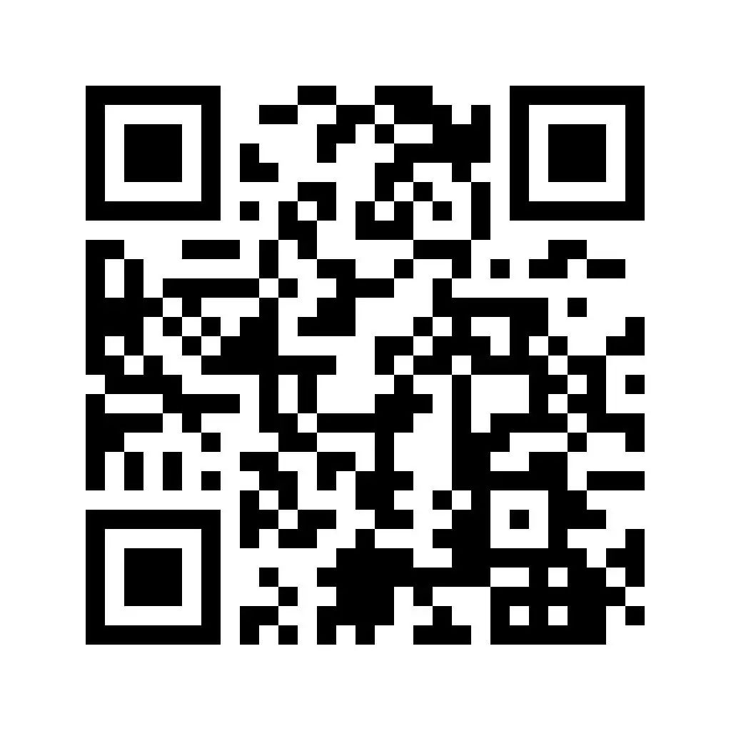 复旦大学“中国政治学公共管理国际关系教学法讲习班”招生简章