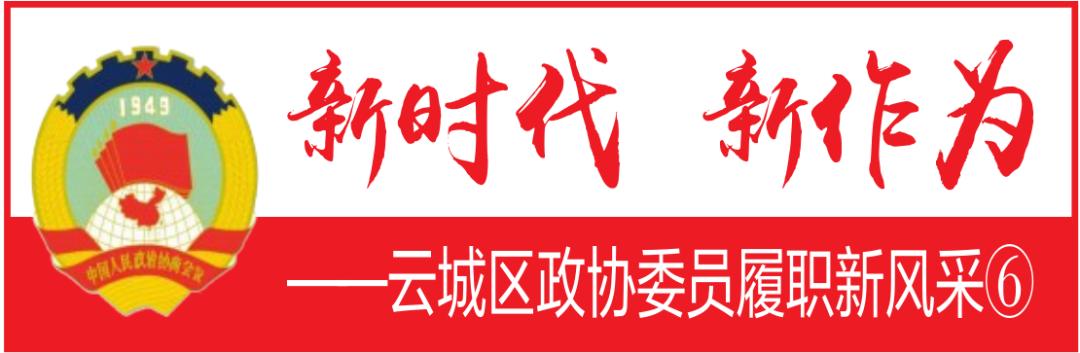新时代新风采⑥|龚美华：放眼千亿石材产业的云石人