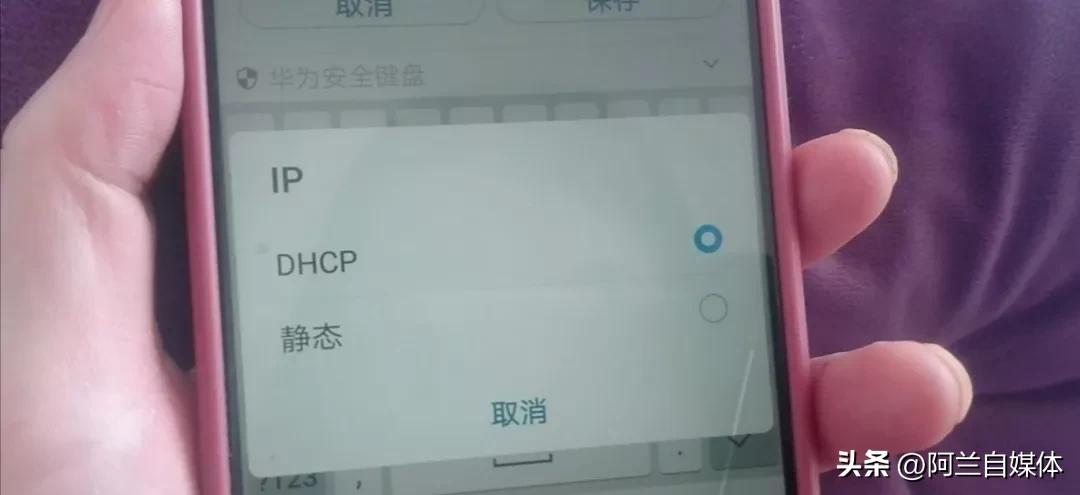 wifi信号满格为什么手机连不上,oppowifi信号满格无法上网